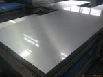 直销供应 6061T651铝合金板 6061进口铝板 6061国标铝板